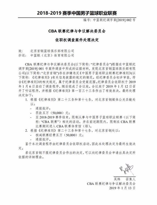 自己的真实