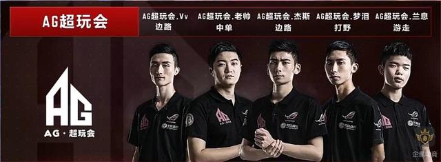 迪巴拉的進