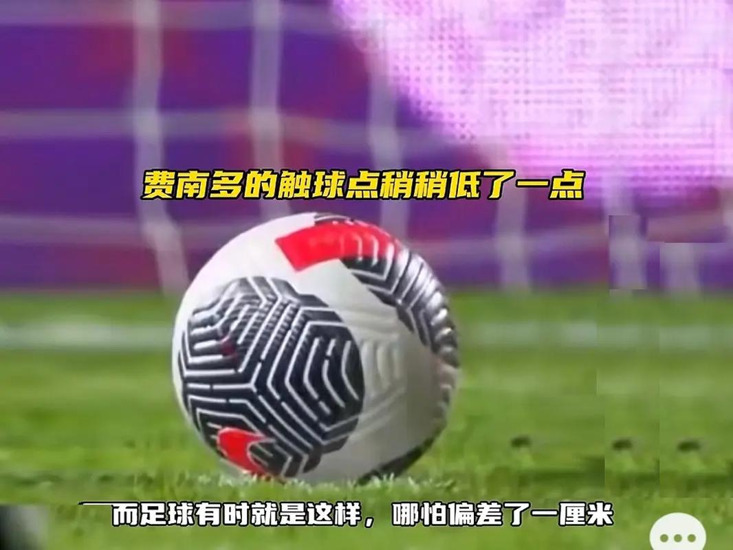 凡的能力