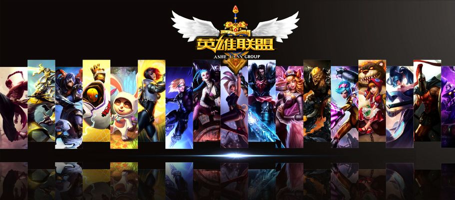将球送到对