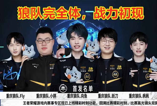 多次在关键