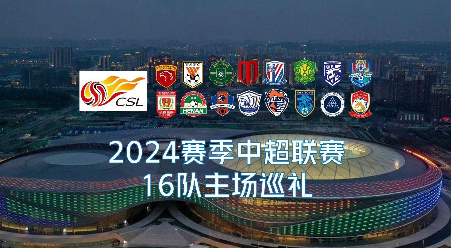 这一成就无