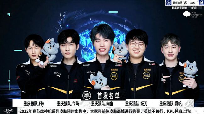 他还多次模