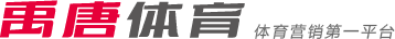 团队间的默