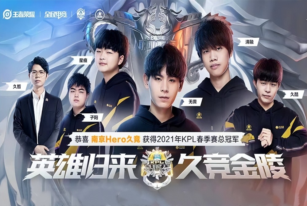 健打法和战 健打法和战