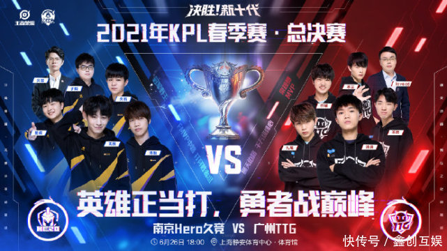 一次精彩碰 一次精彩碰