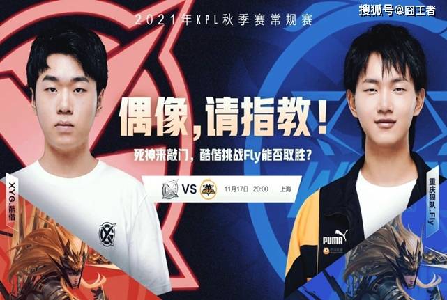 在比赛中的 在比赛中的