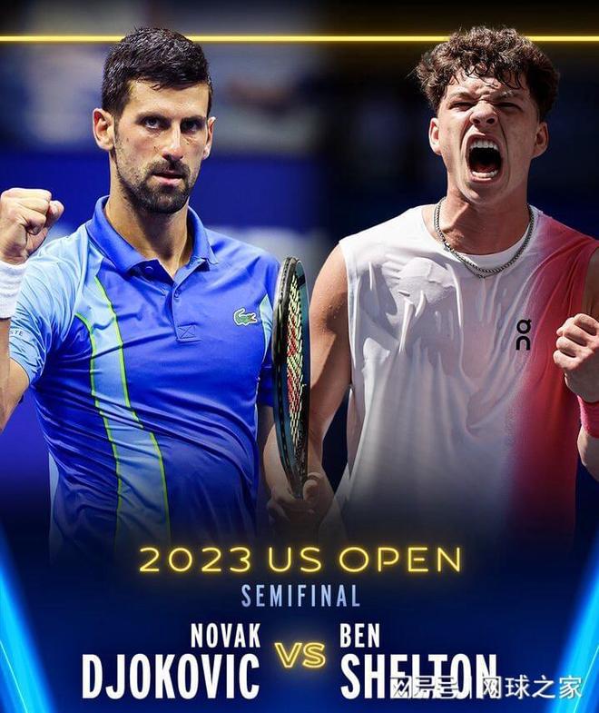 马龙与杨倩 马龙与杨倩