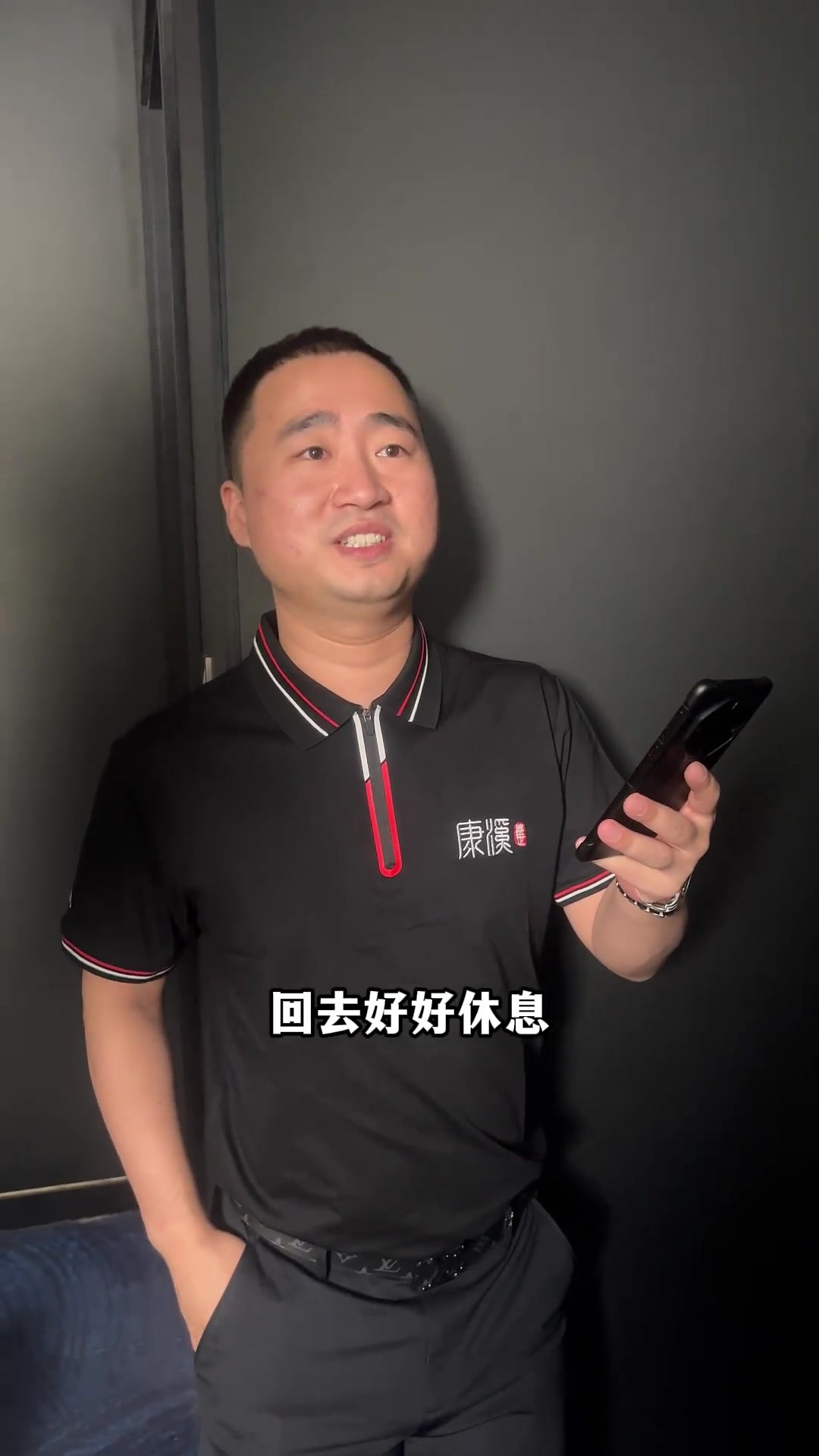 勇士的影响 勇士的影响