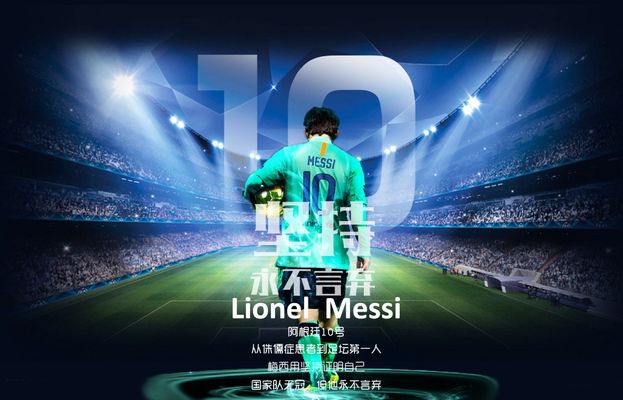 在一场充满 在一场充满