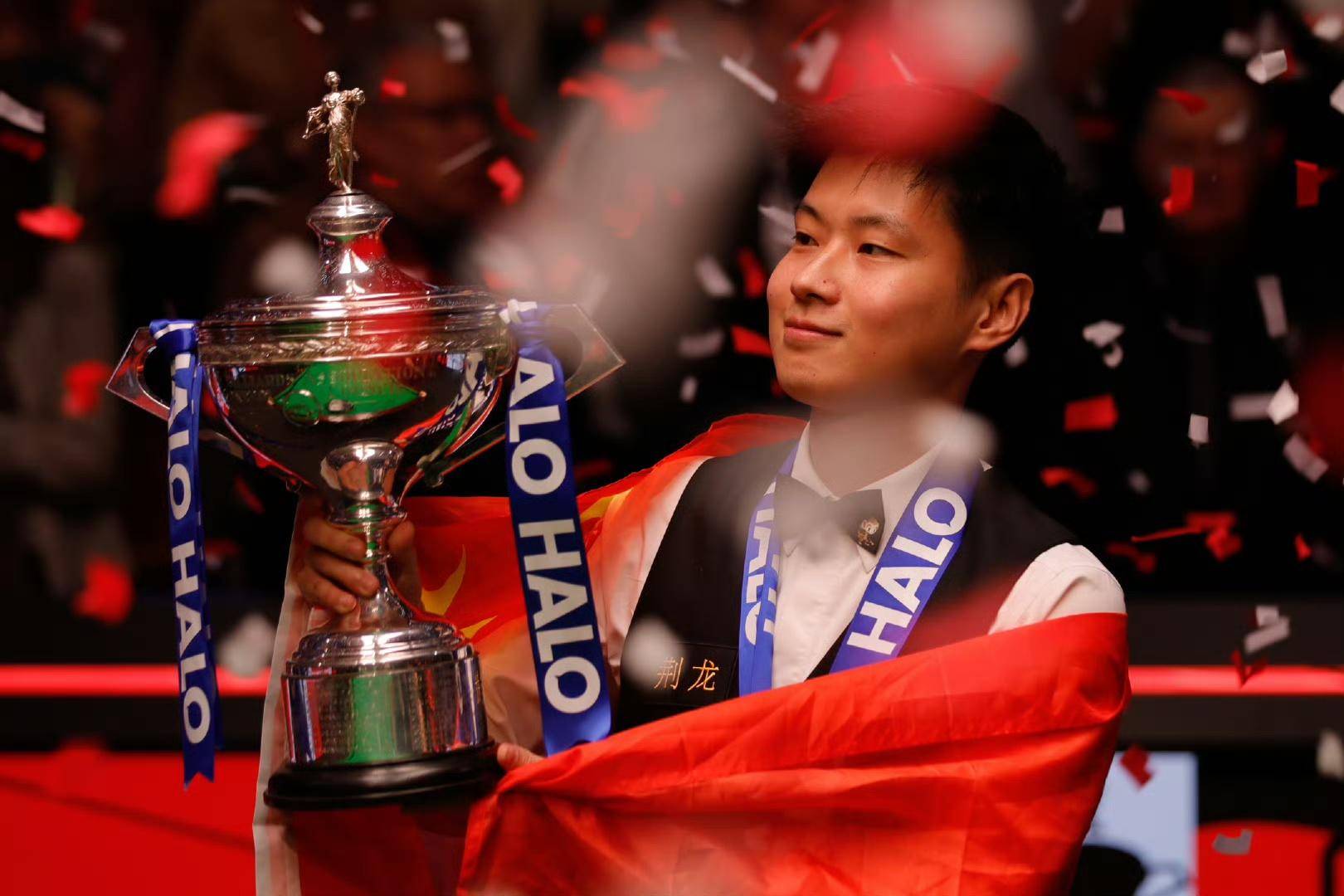 以其卓越的 以其卓越的