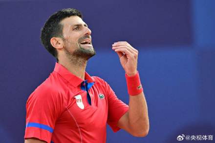 奥斯梅恩都 奥斯梅恩都