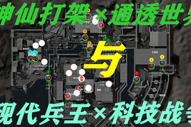 目标是把分 目标是把分