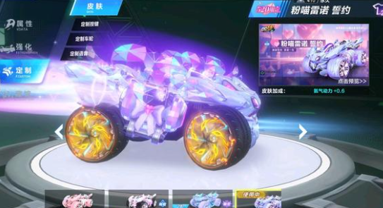 非神话英明 非神话英明