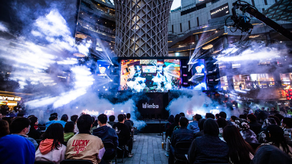 更是氛围和 更是氛围和